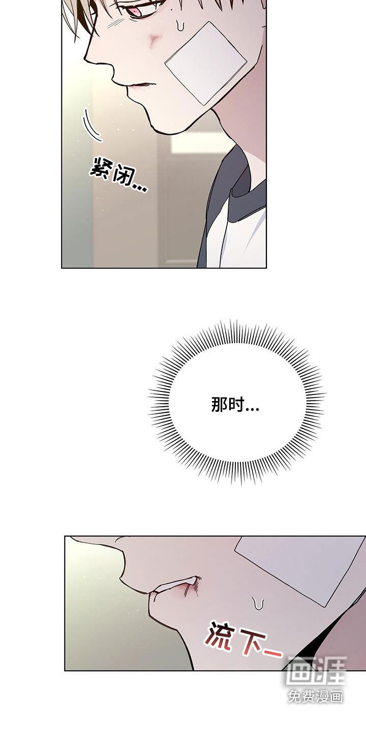 第55章：苏醒