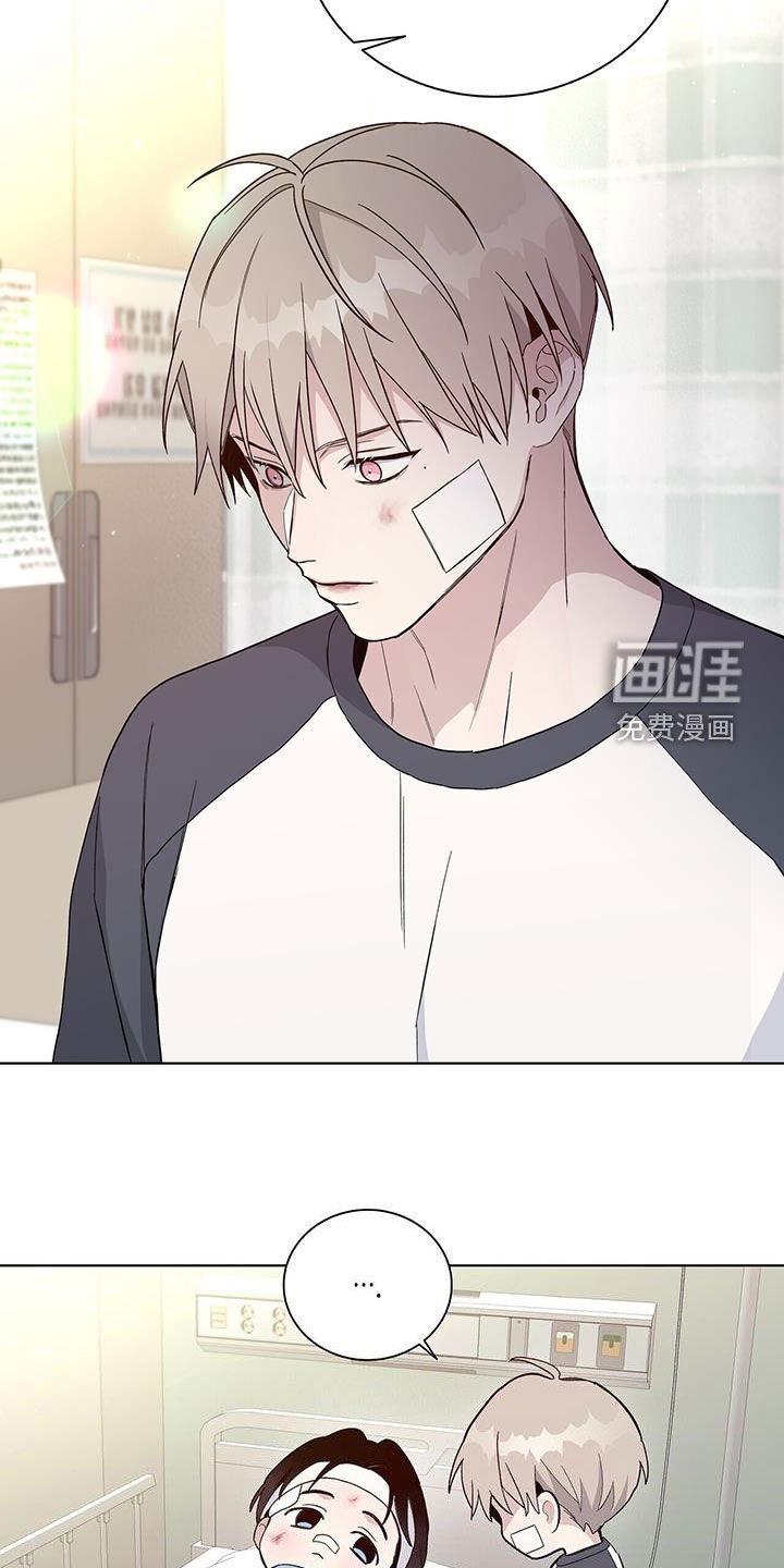 第56章：难以追踪