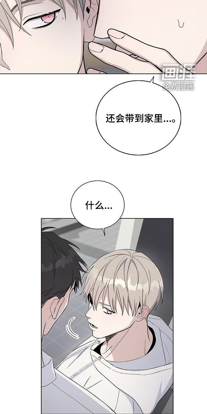 第57章：很快就好