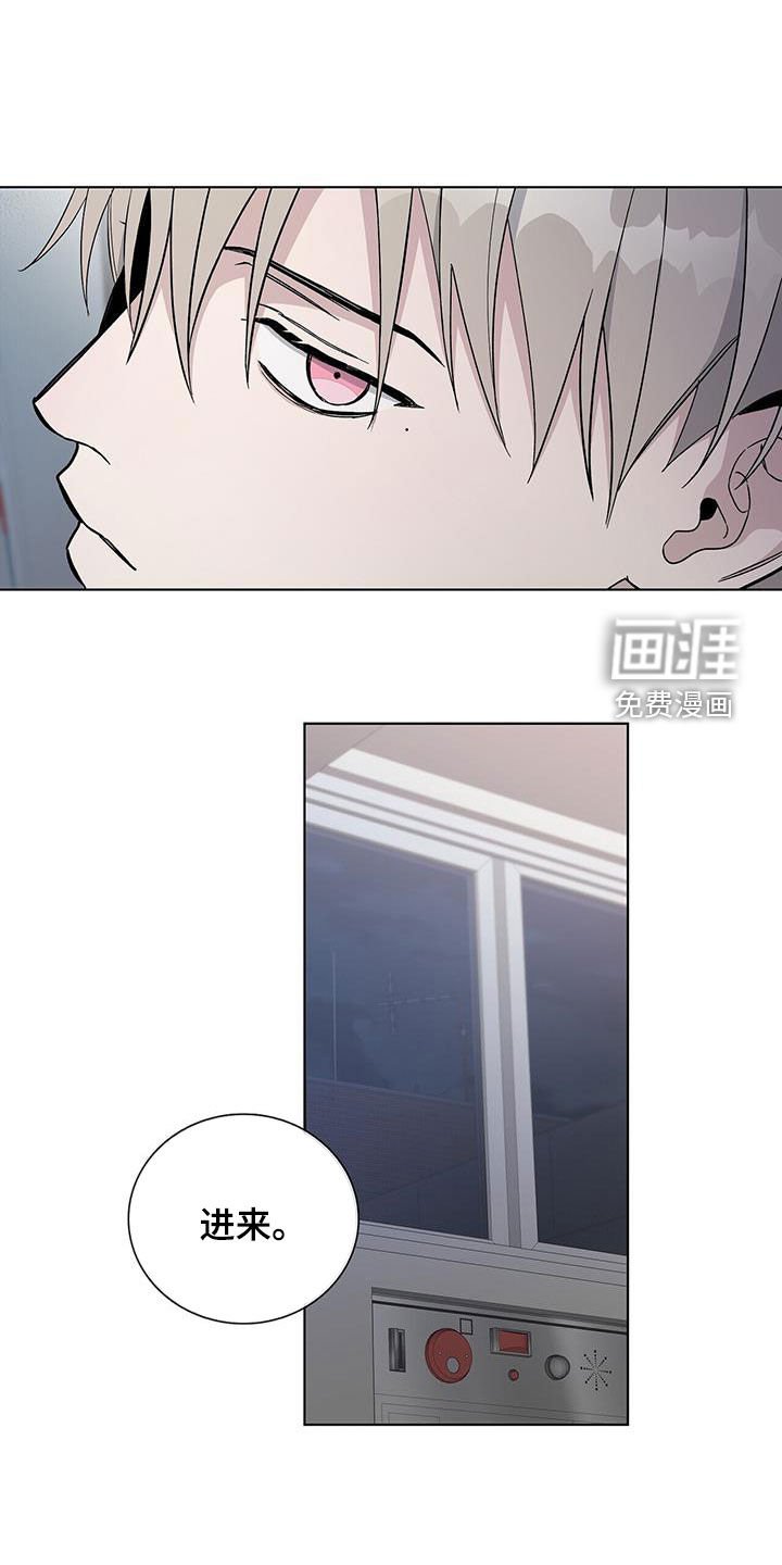 第57章：很快就好