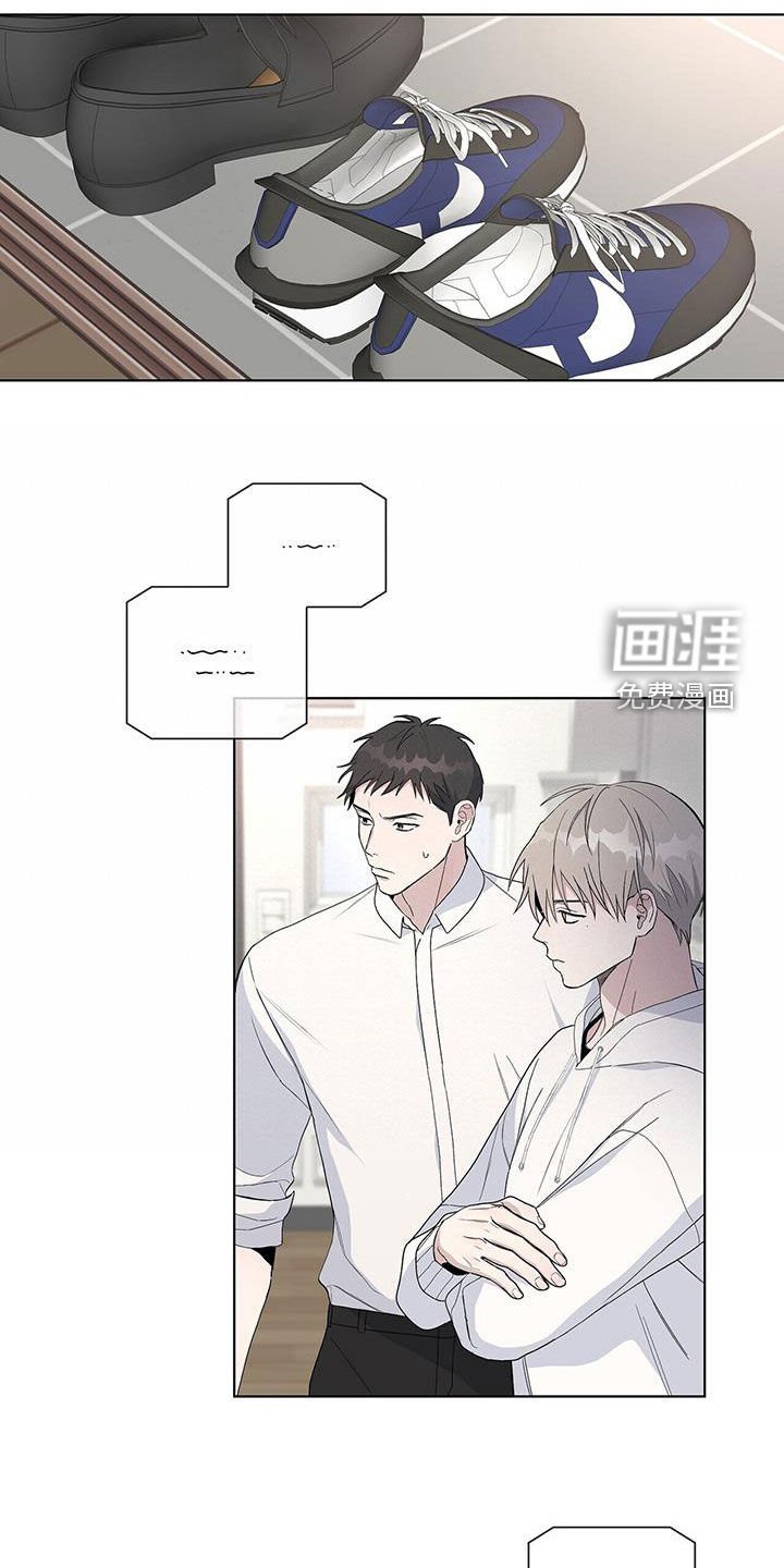 第57章：很快就好
