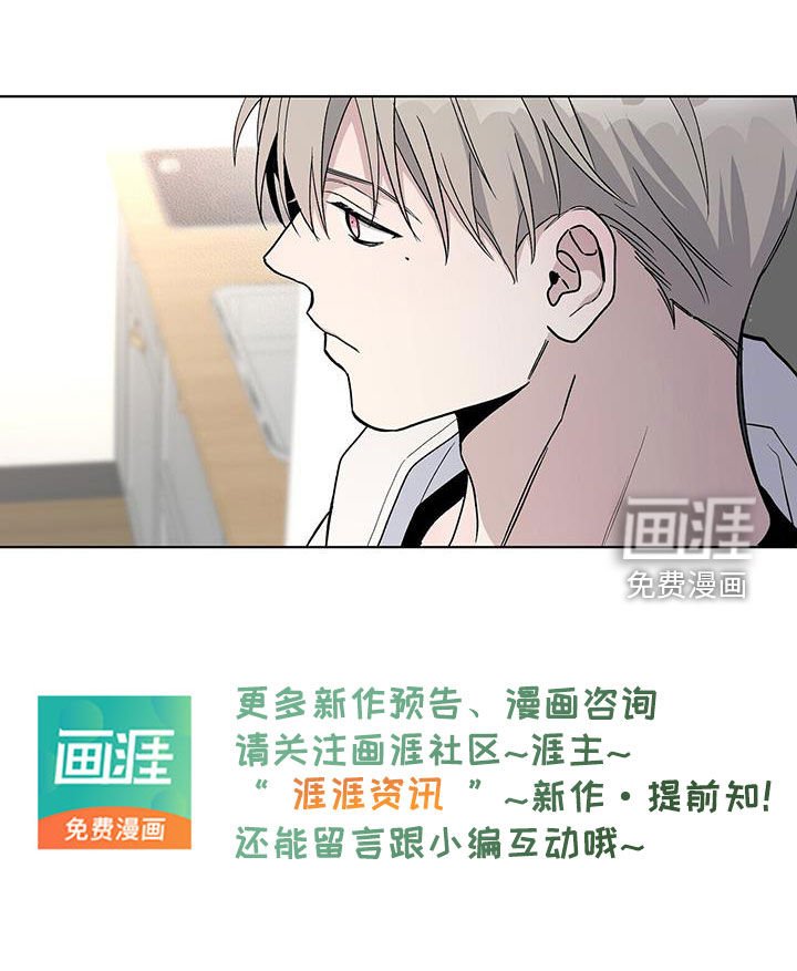 第57章：很快就好