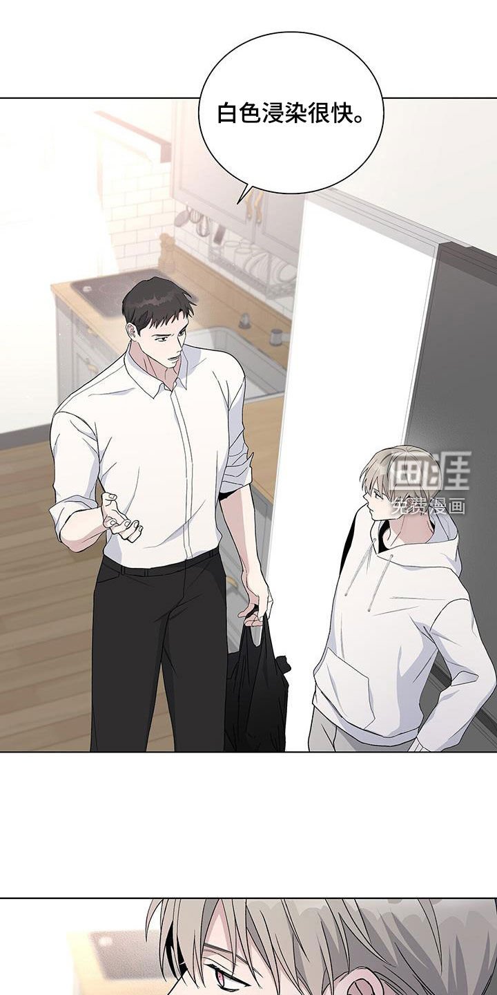 第58章：便当