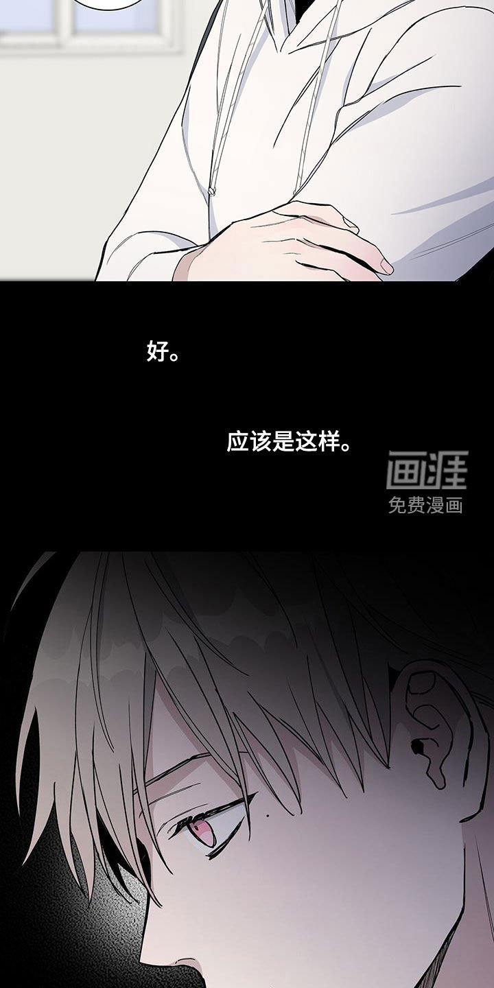 第58章：便当