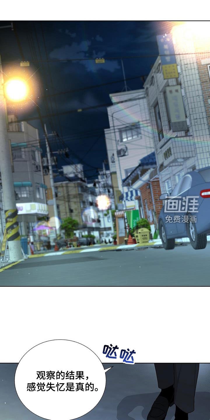第58章：便当