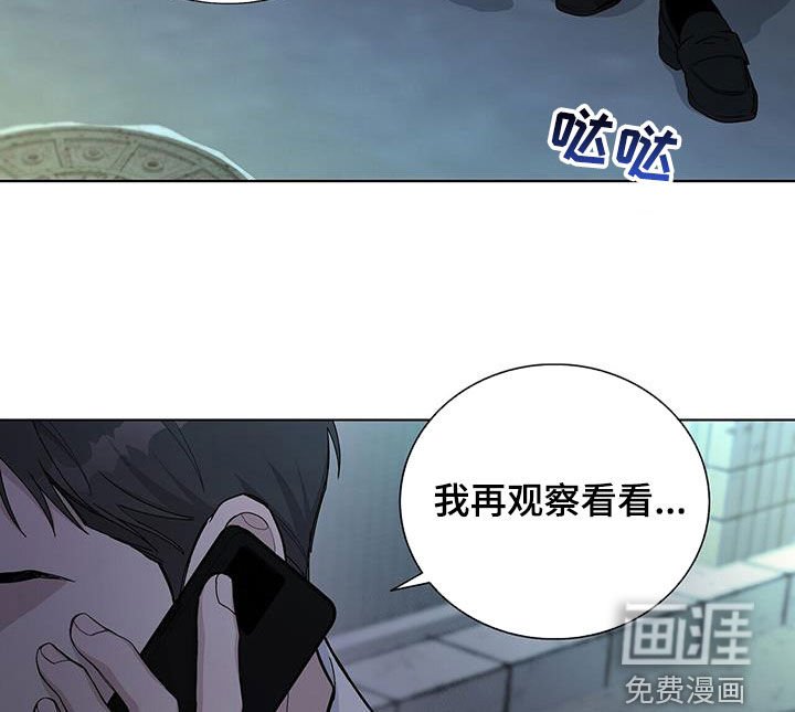 第58章：便当
