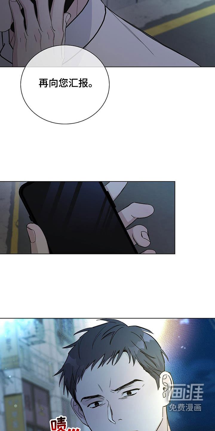 第58章：便当