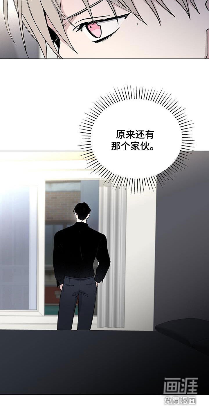 第58章：便当
