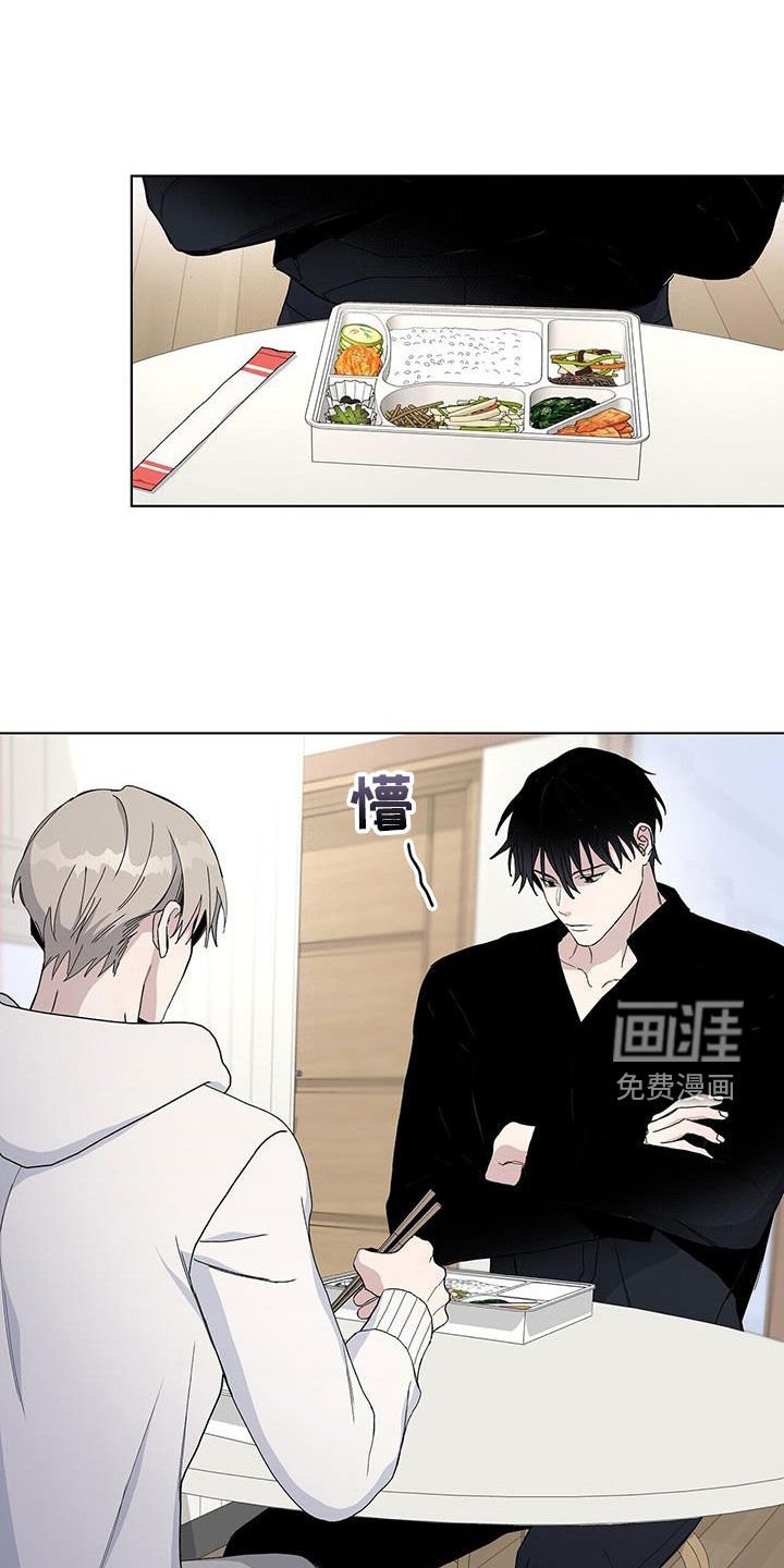 第59章：你骗人