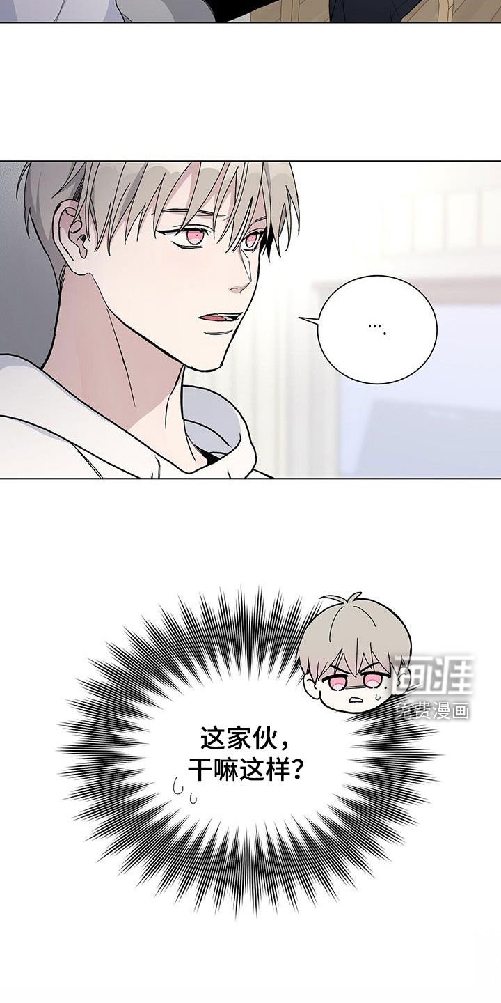 第59章：你骗人