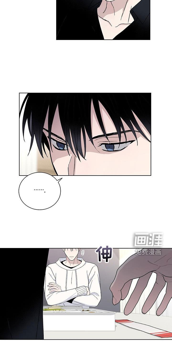 第59章：你骗人