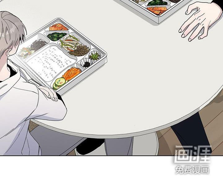 第59章：你骗人