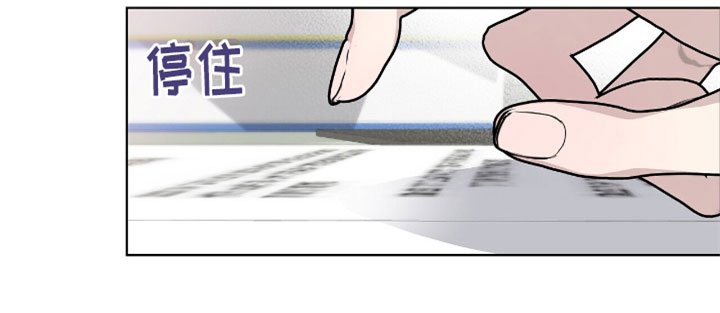 第6章：办公室