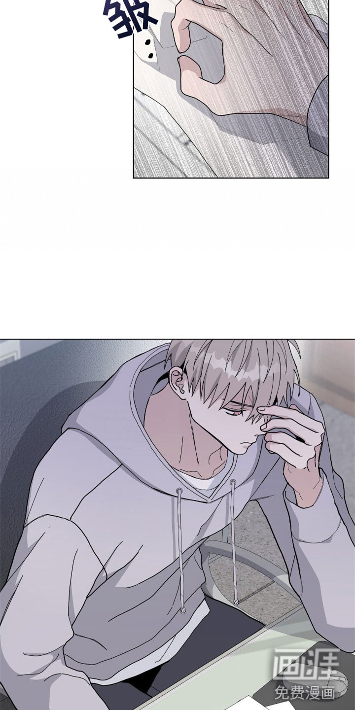 第6章：办公室