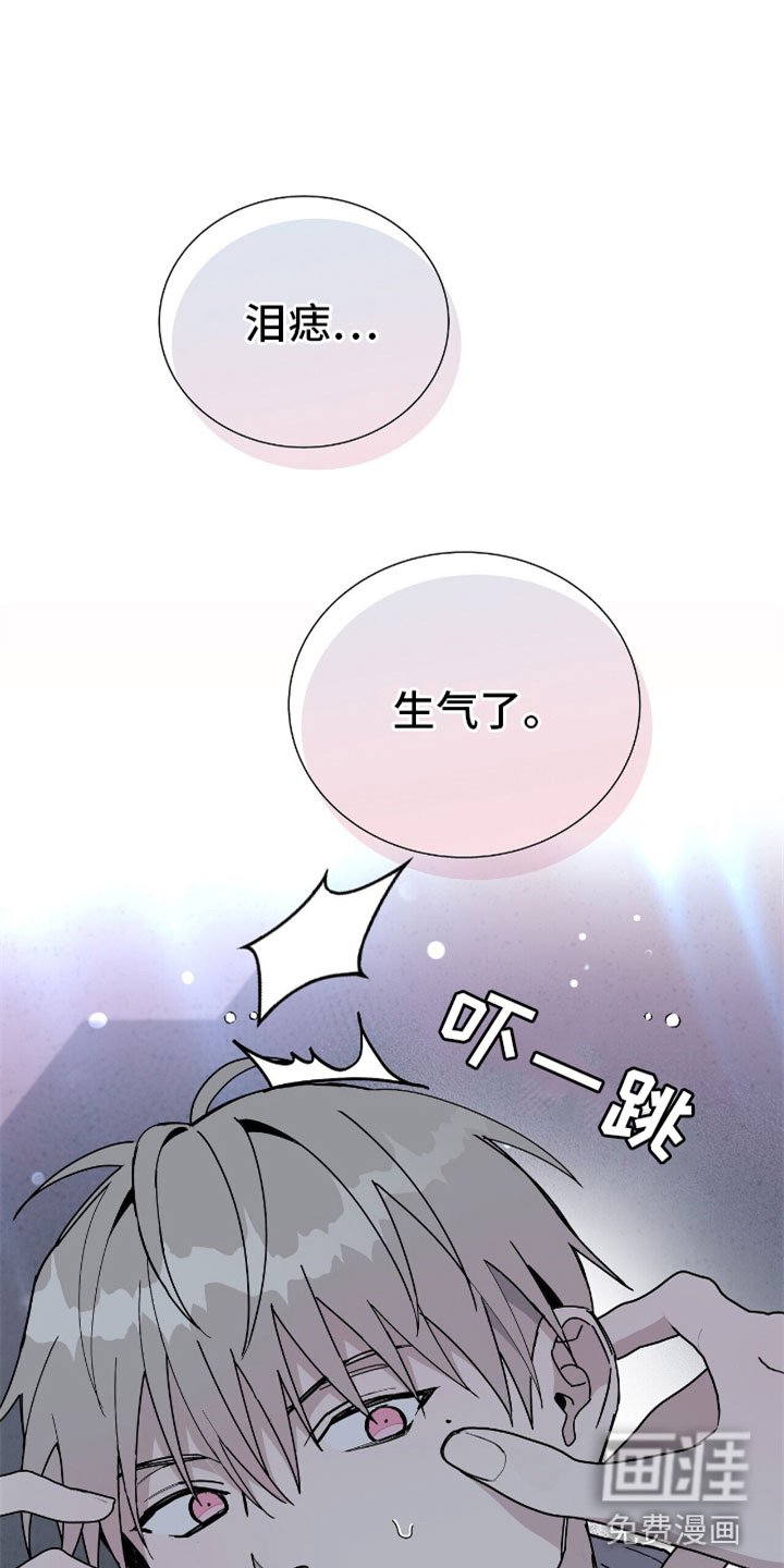 第6章：办公室