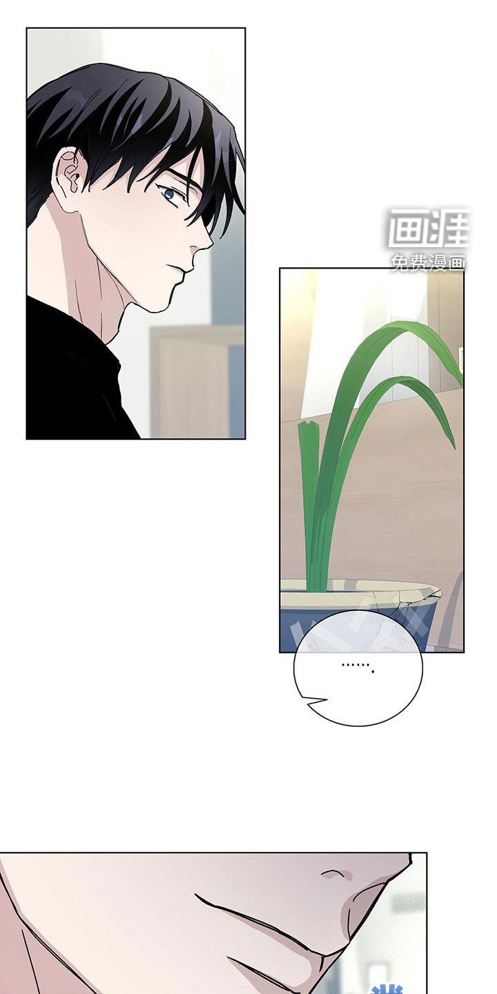 第60章：你替我多吃点