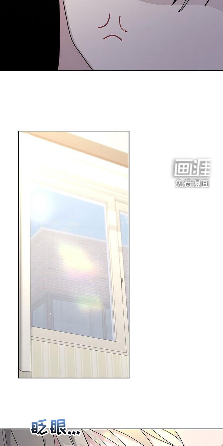 第60章：你替我多吃点