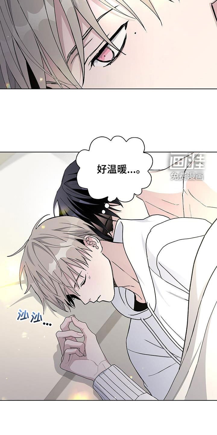 第60章：你替我多吃点