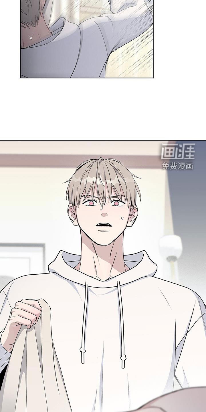 第60章：你替我多吃点