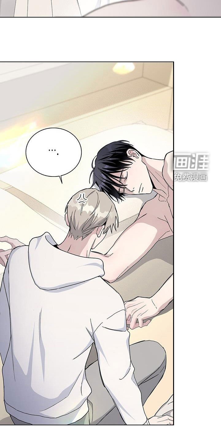 第60章：你替我多吃点