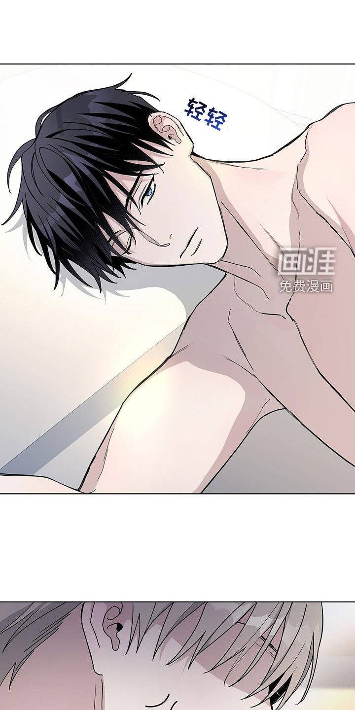第60章：你替我多吃点