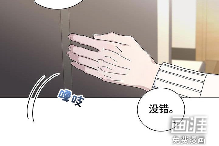 第60章：你替我多吃点