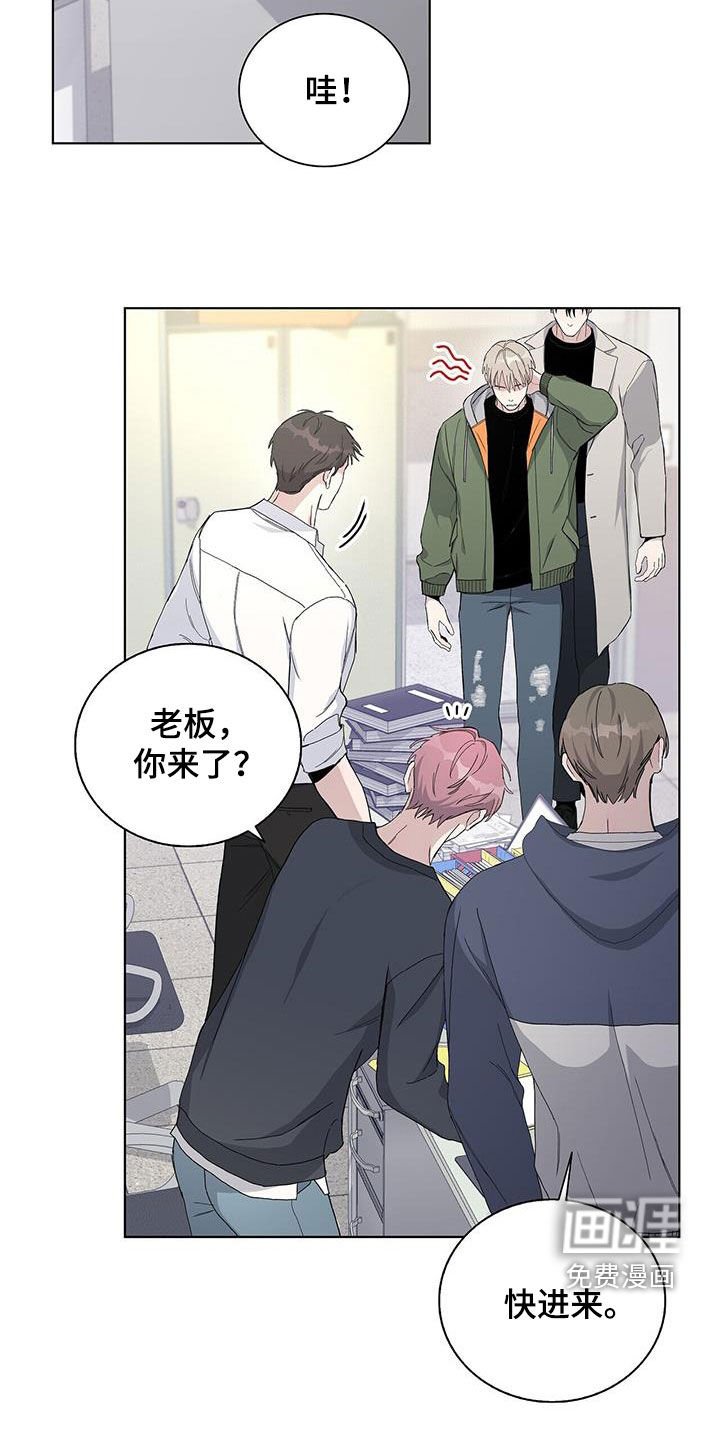 第61章：更傲慢了