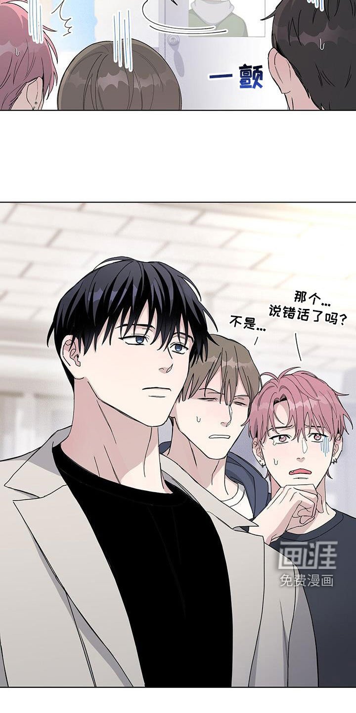 第61章：更傲慢了