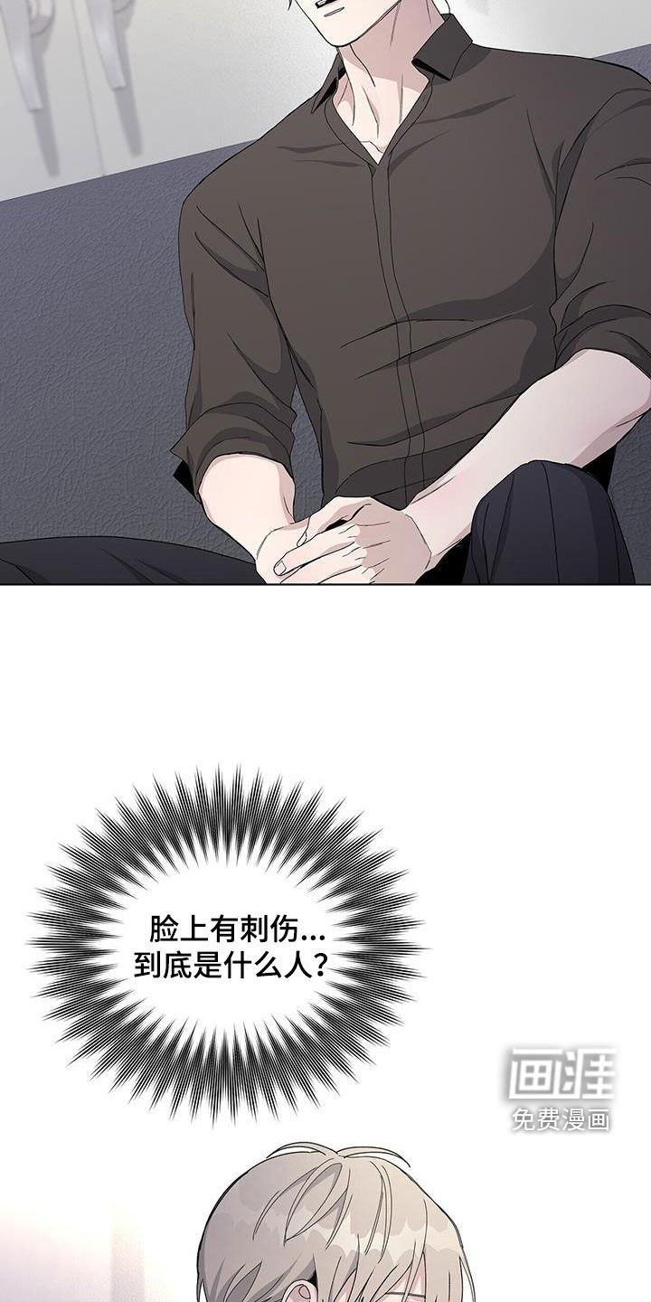 第61章：更傲慢了