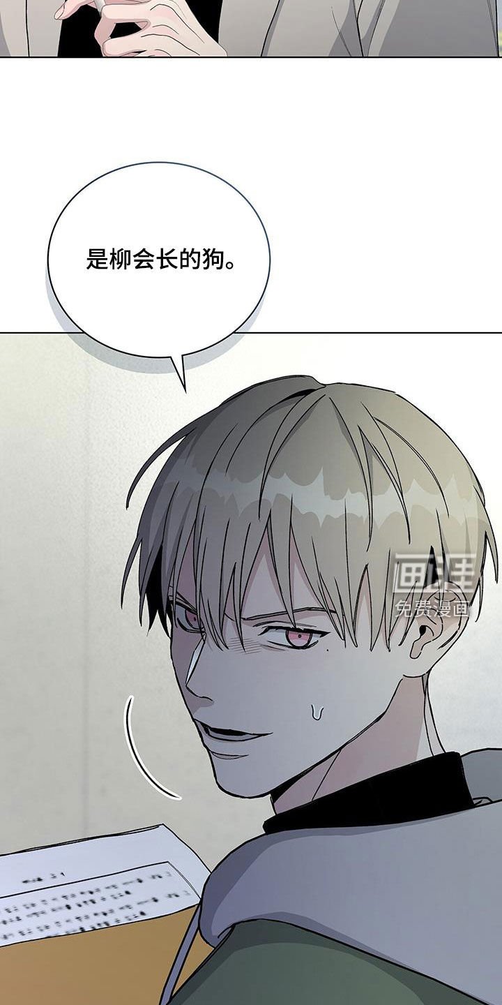 第62章：理所当然