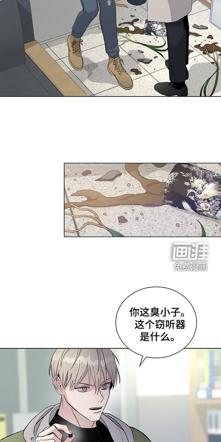 第62章：理所当然