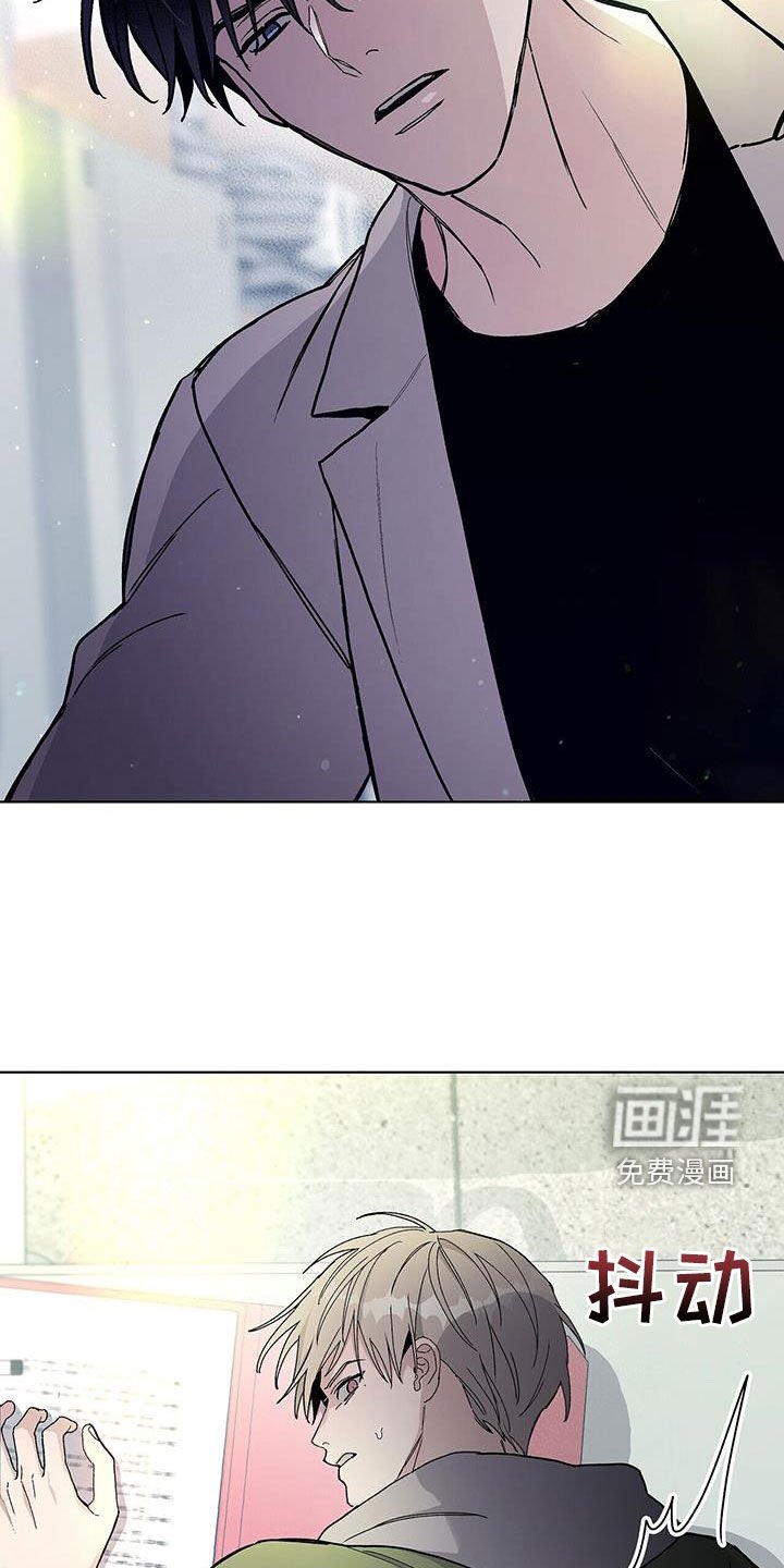 第63章：不要激动