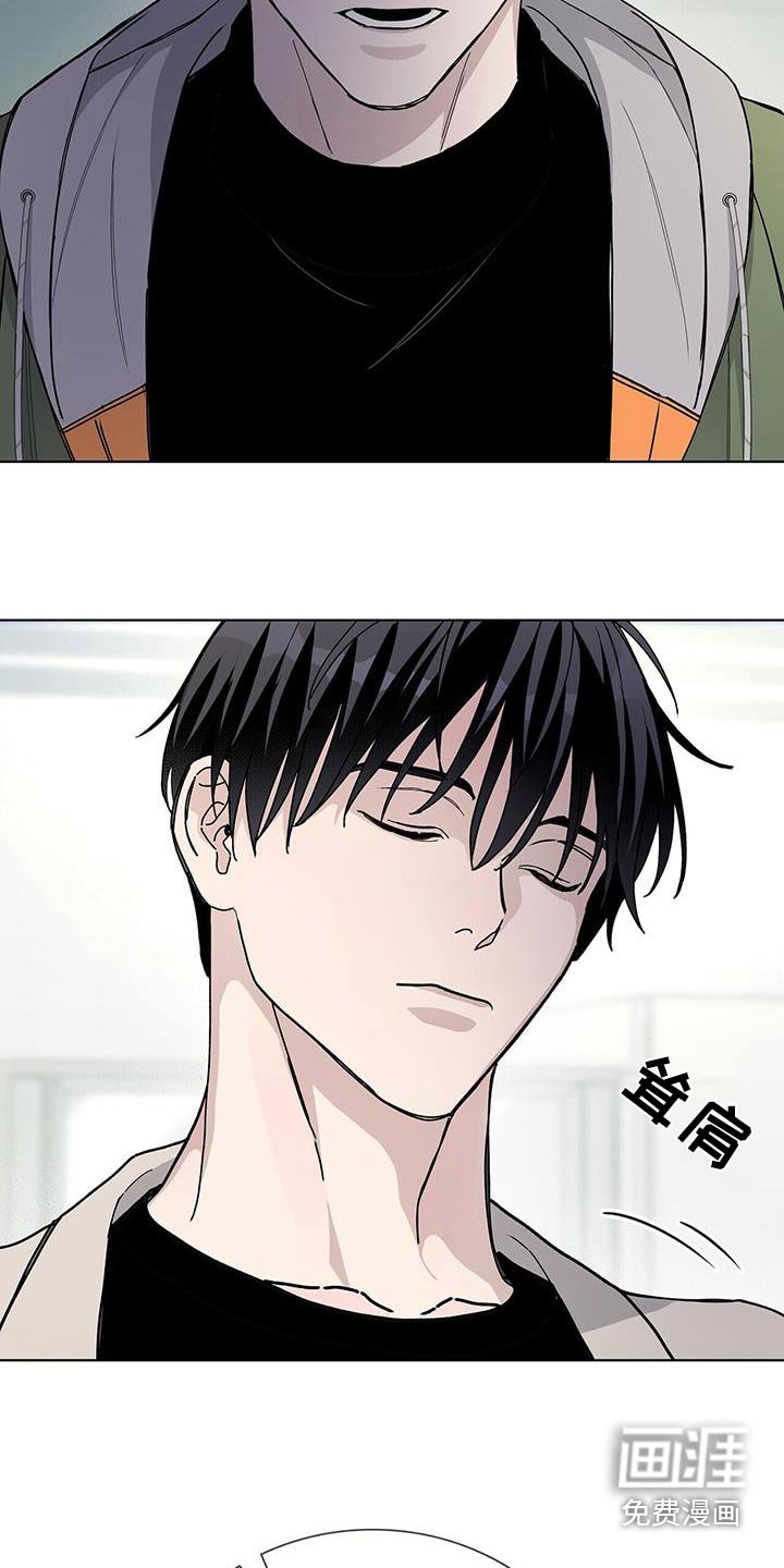 第64章：身份