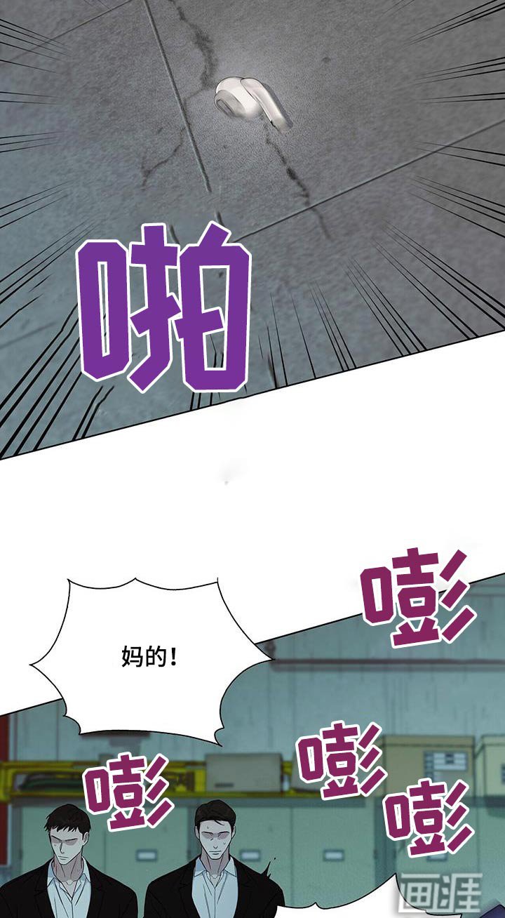 第64章：身份