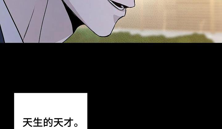 第65章：寻找（第一季完结）