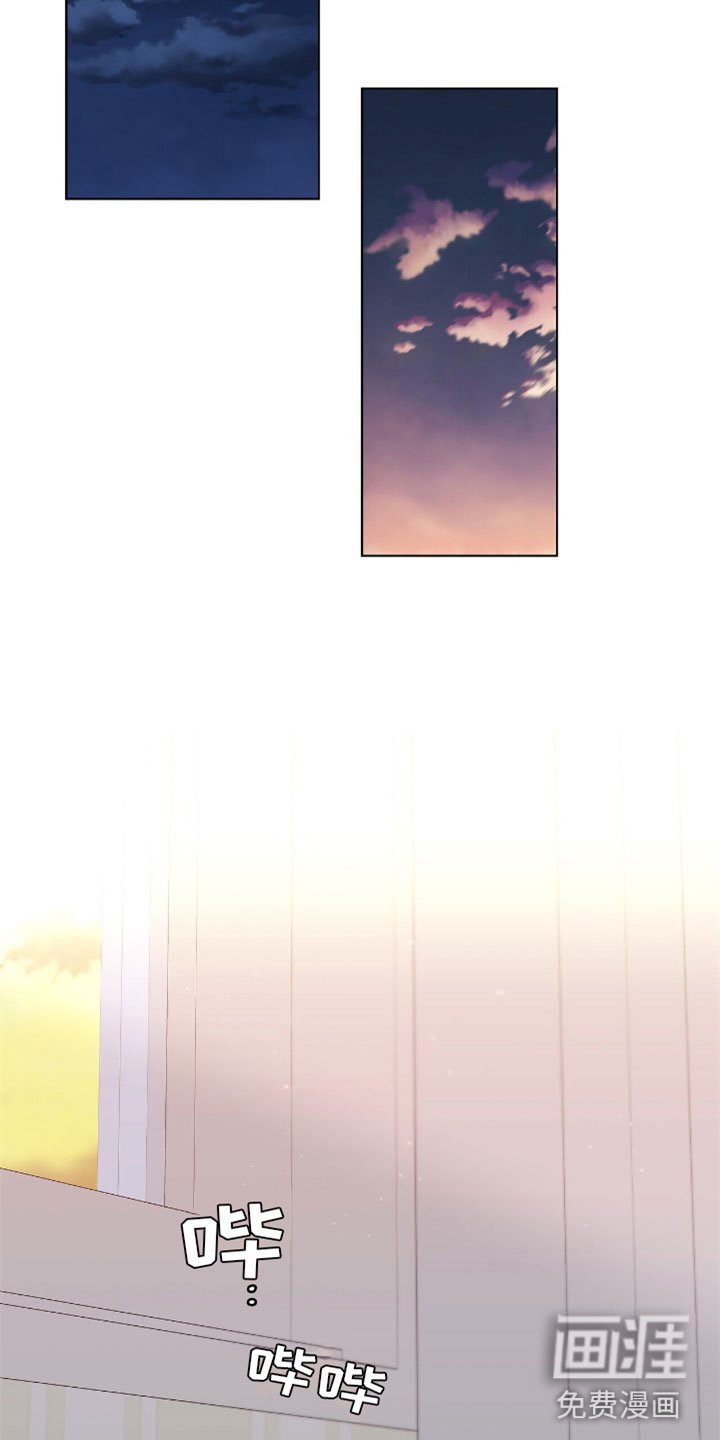 第7章：疯子