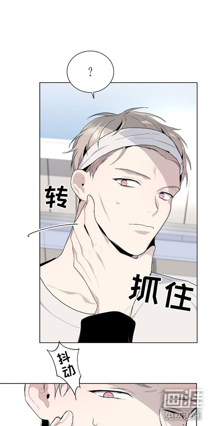 第8章：莫名其妙
