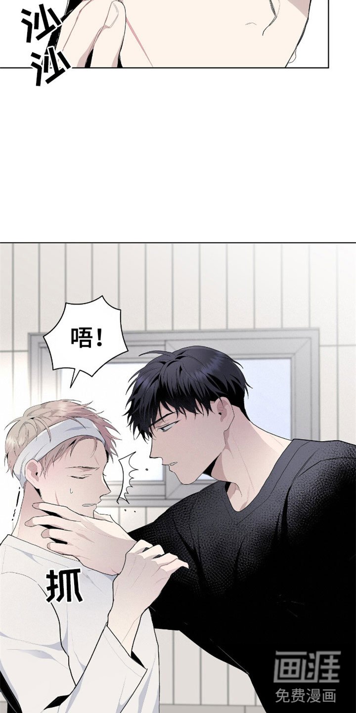 第8章：莫名其妙
