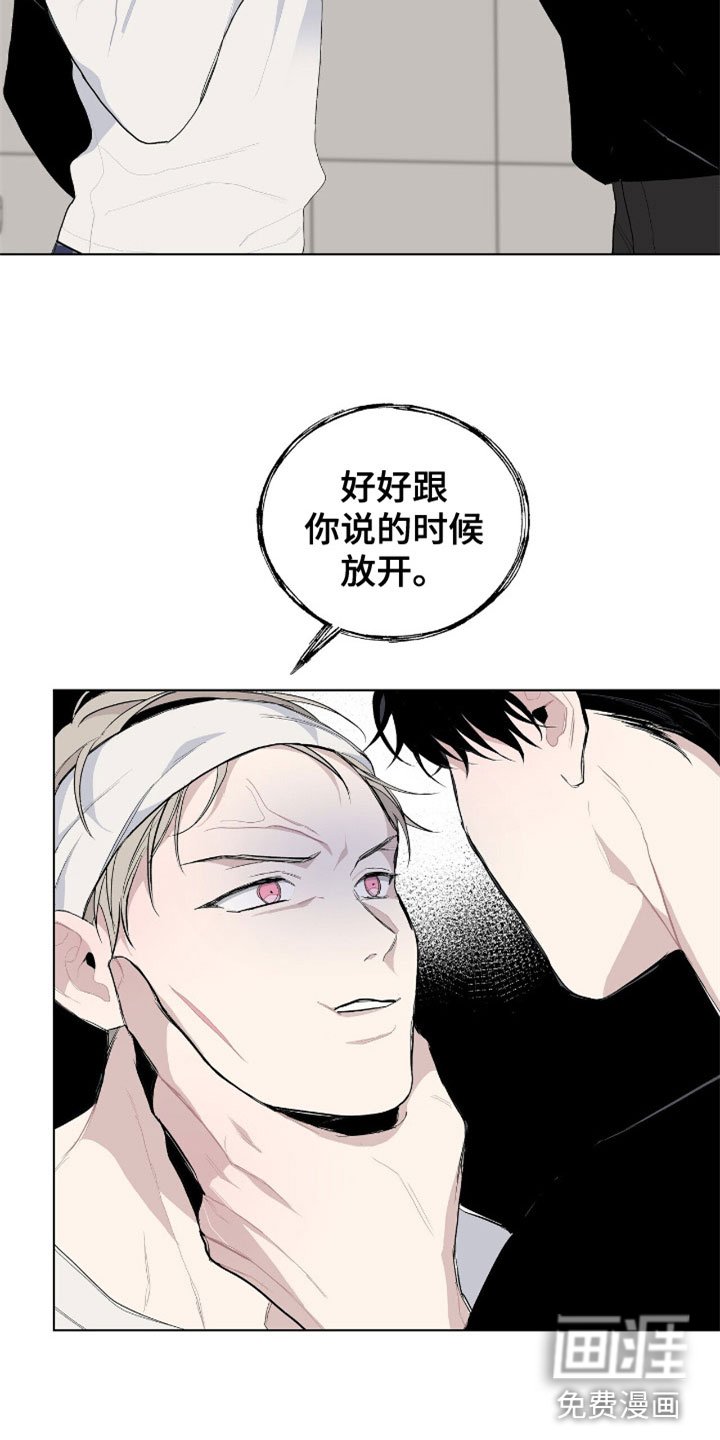 第8章：莫名其妙