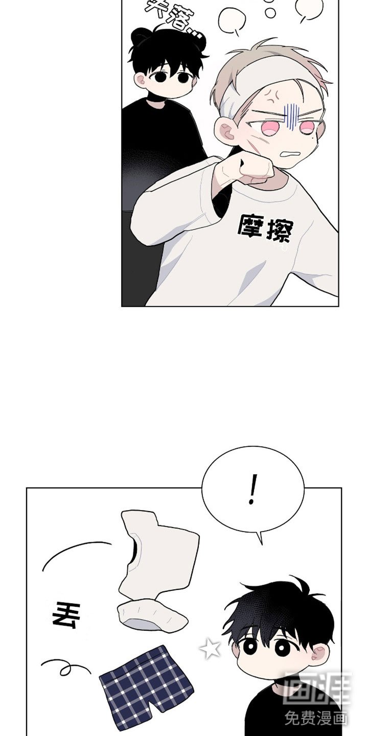 第8章：莫名其妙
