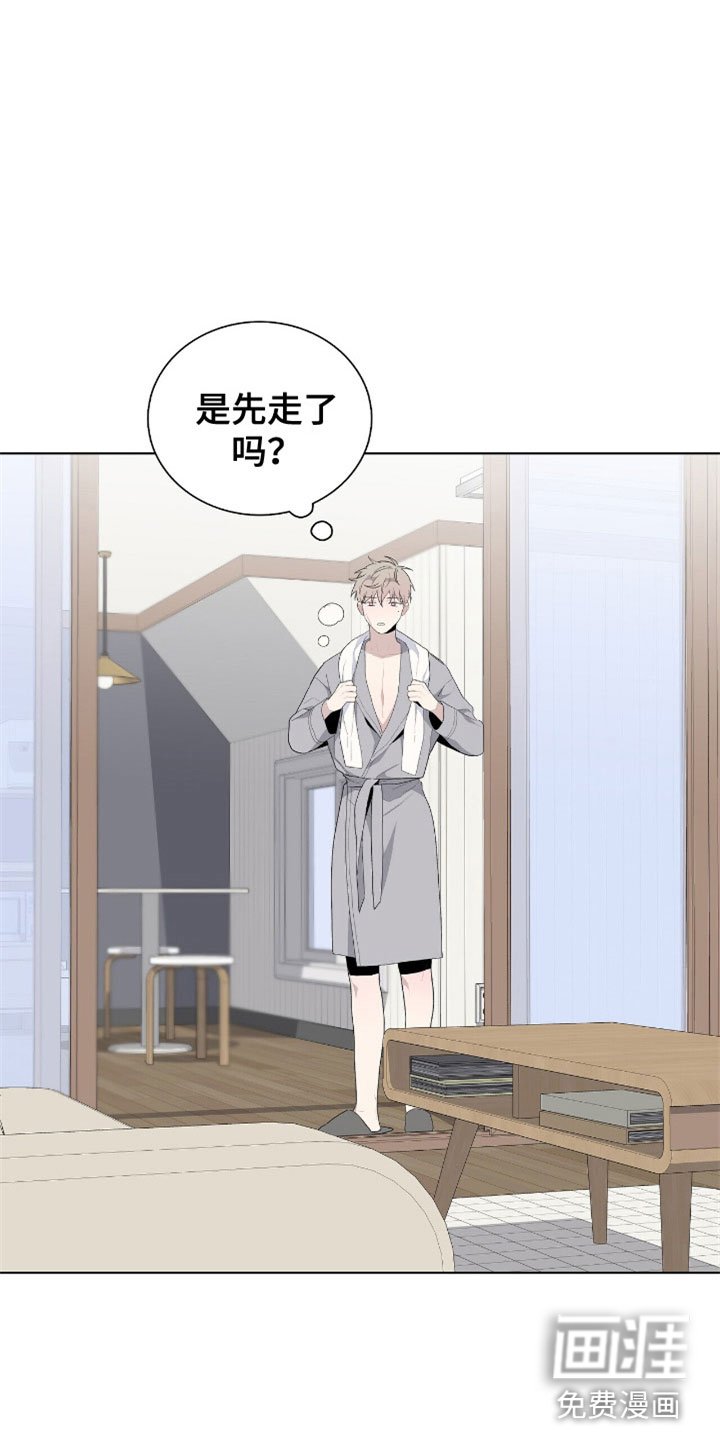 第8章：莫名其妙
