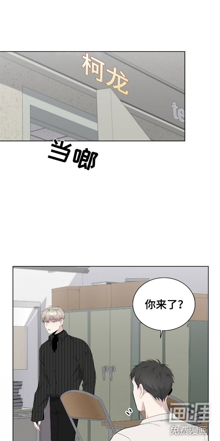第8章：莫名其妙