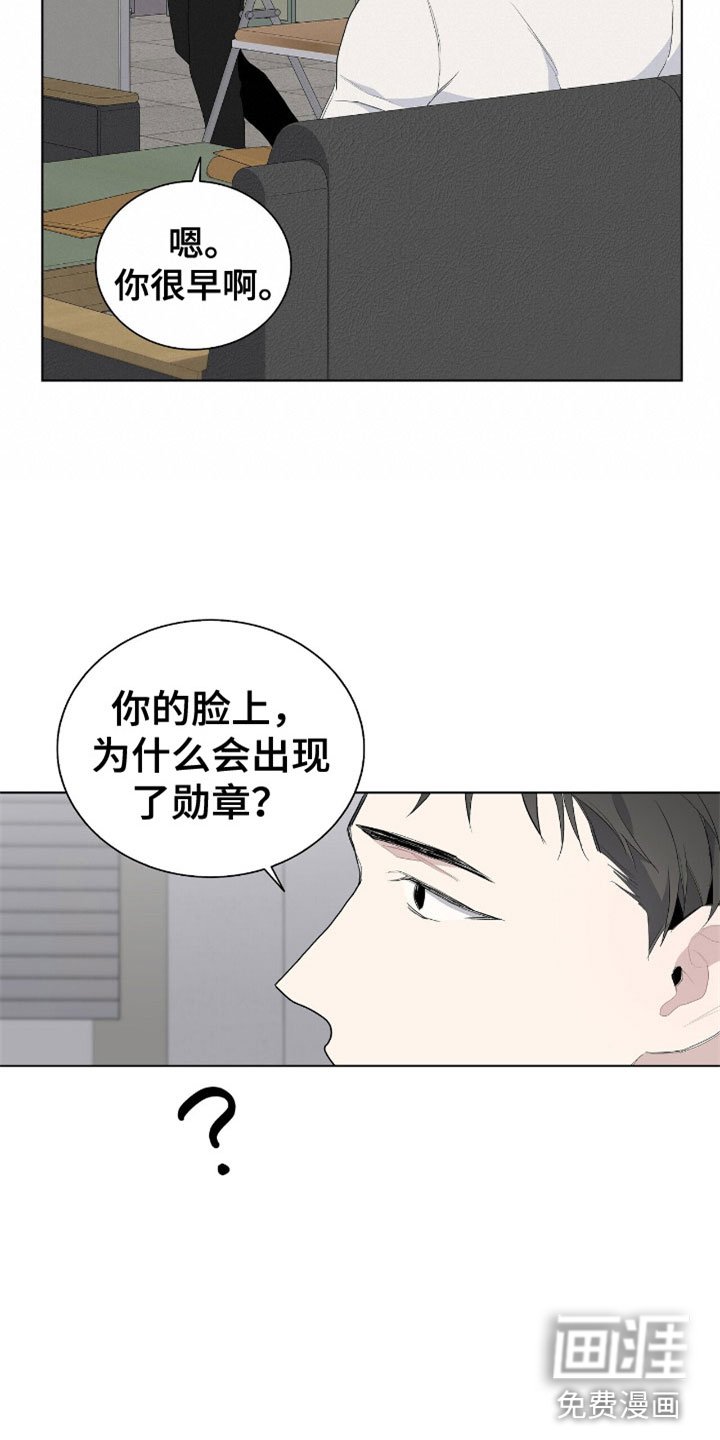 第8章：莫名其妙