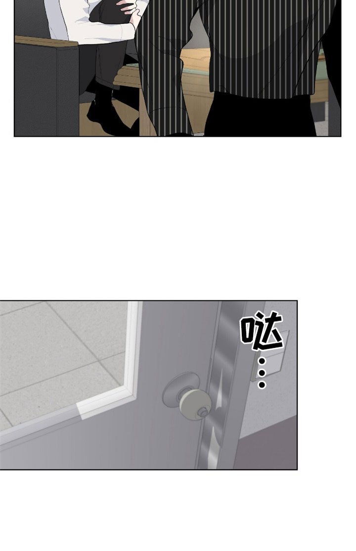 第8章：莫名其妙