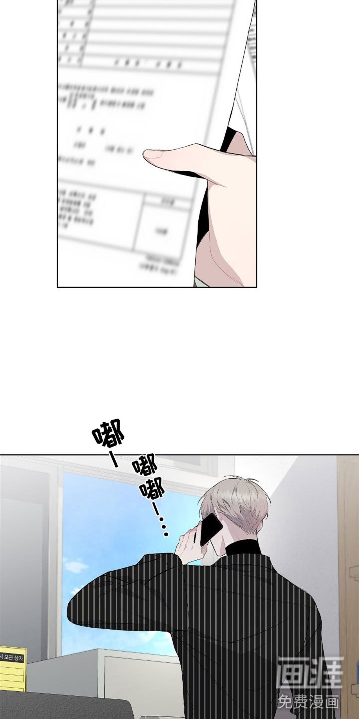第9章：牛郎
