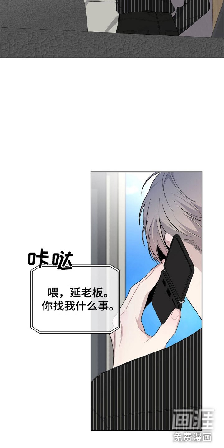 第9章：牛郎
