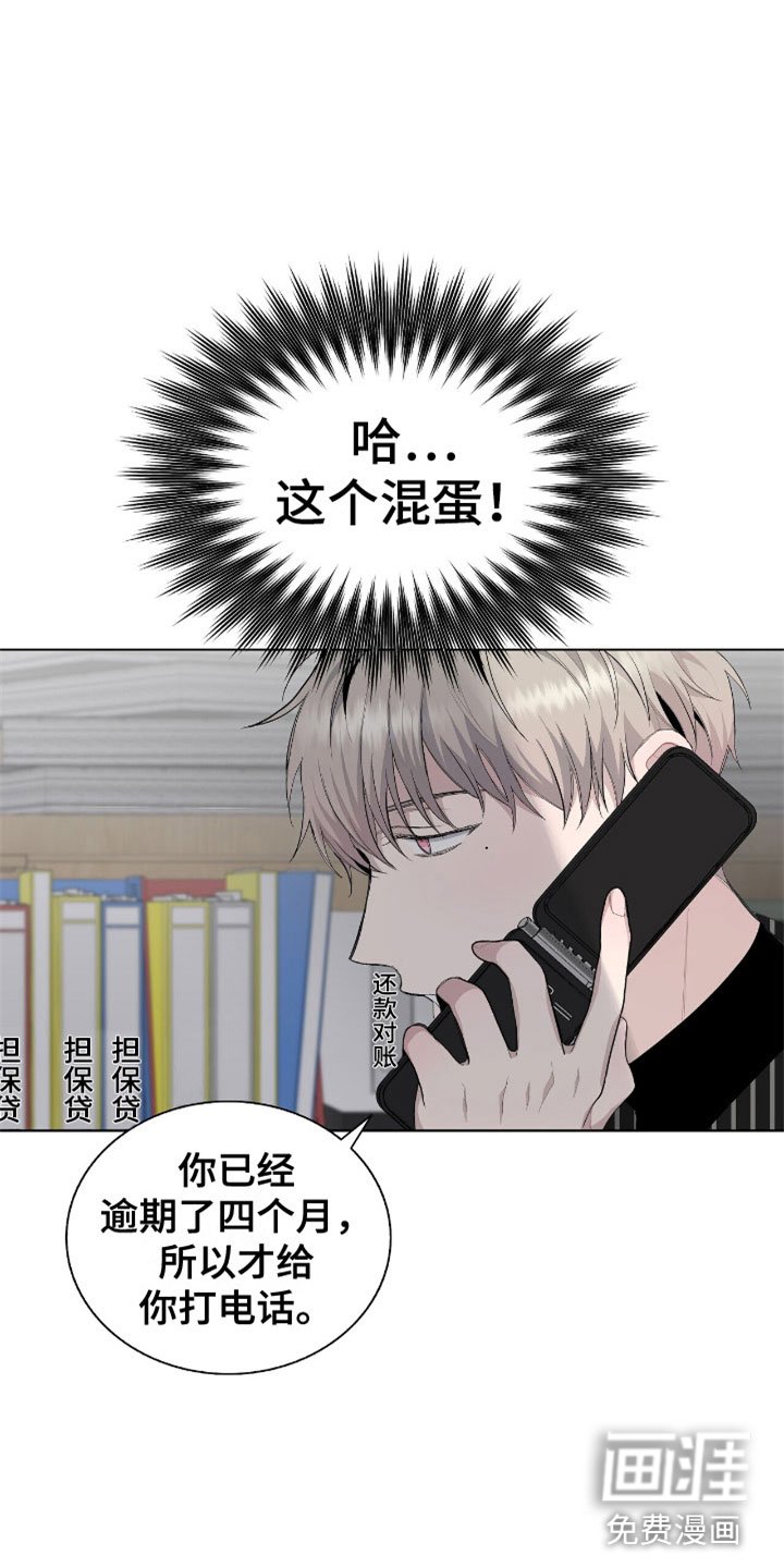 第9章：牛郎