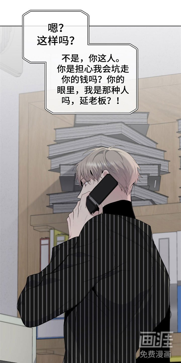 第9章：牛郎