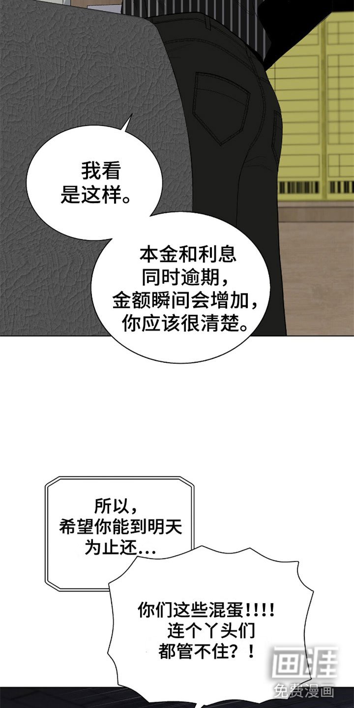 第9章：牛郎