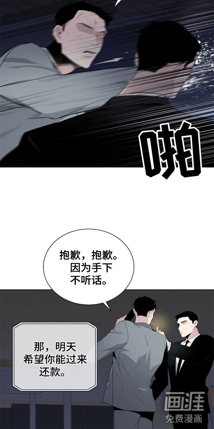 第9章：牛郎